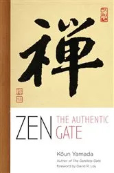 Book cover of Zen by Yamada Koun