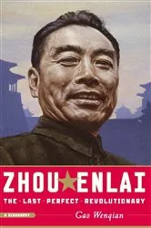 Book cover of Zhou Enlai by Gao Wenqian