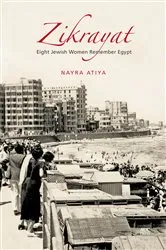 Book cover of Zikrayat by Unknown