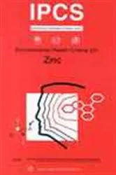 Book cover of Zinc by Unknown
