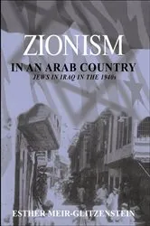 Book cover of Zionism in an Arab Country by Esther Meir-Glitzenstein
