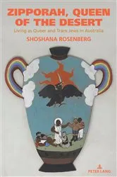 Book cover of Zipporah, Queen of the Desert by Shirley R. Steinberg