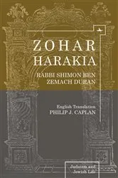 Book cover of Zohar Harakia by Philip J. Caplan