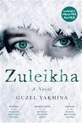 Book cover of Zuleikha by Guzel Yakhina